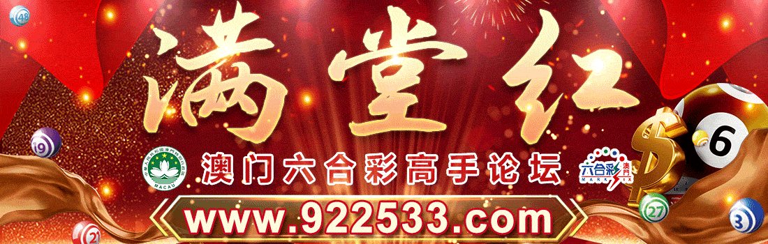主页图片